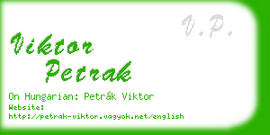 viktor petrak business card